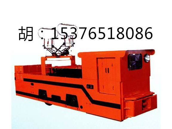 10噸電機車.jpg